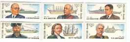 Briefmarken "Schiffe". Russland.