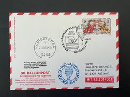 60. Ballonpostflug 1978 Königstetten   (G567)