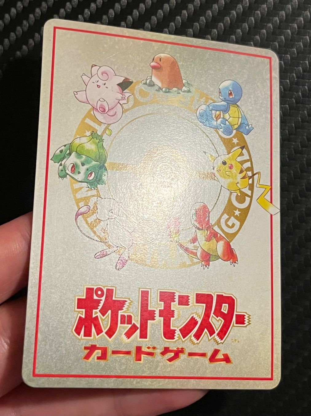 Pokémon Sammelbilder & Trading cards: 3 Deck Battle Vending Series JAP – Gebraucht aus Genève von WildPidgey 3
