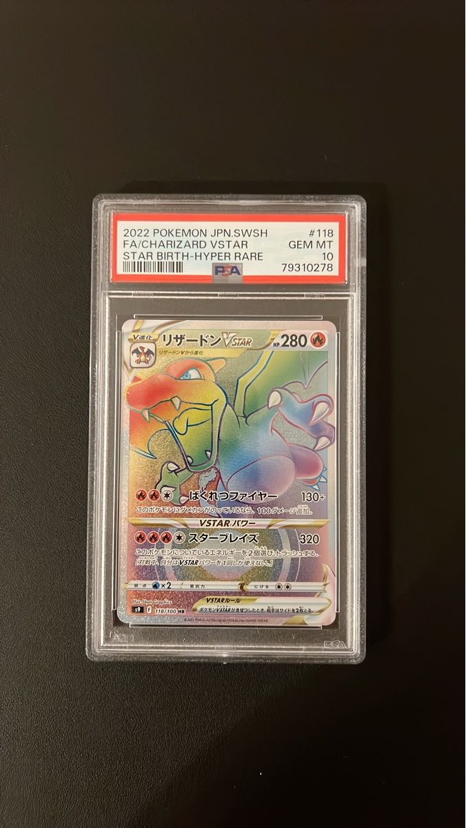 Pokémon Carte collezionabili: Charizard VSTAR 118 Rainbow PSA 10 Gem Mint – Nuovo (secondo la descrizione) da Stans venduto da RemoZimmermann