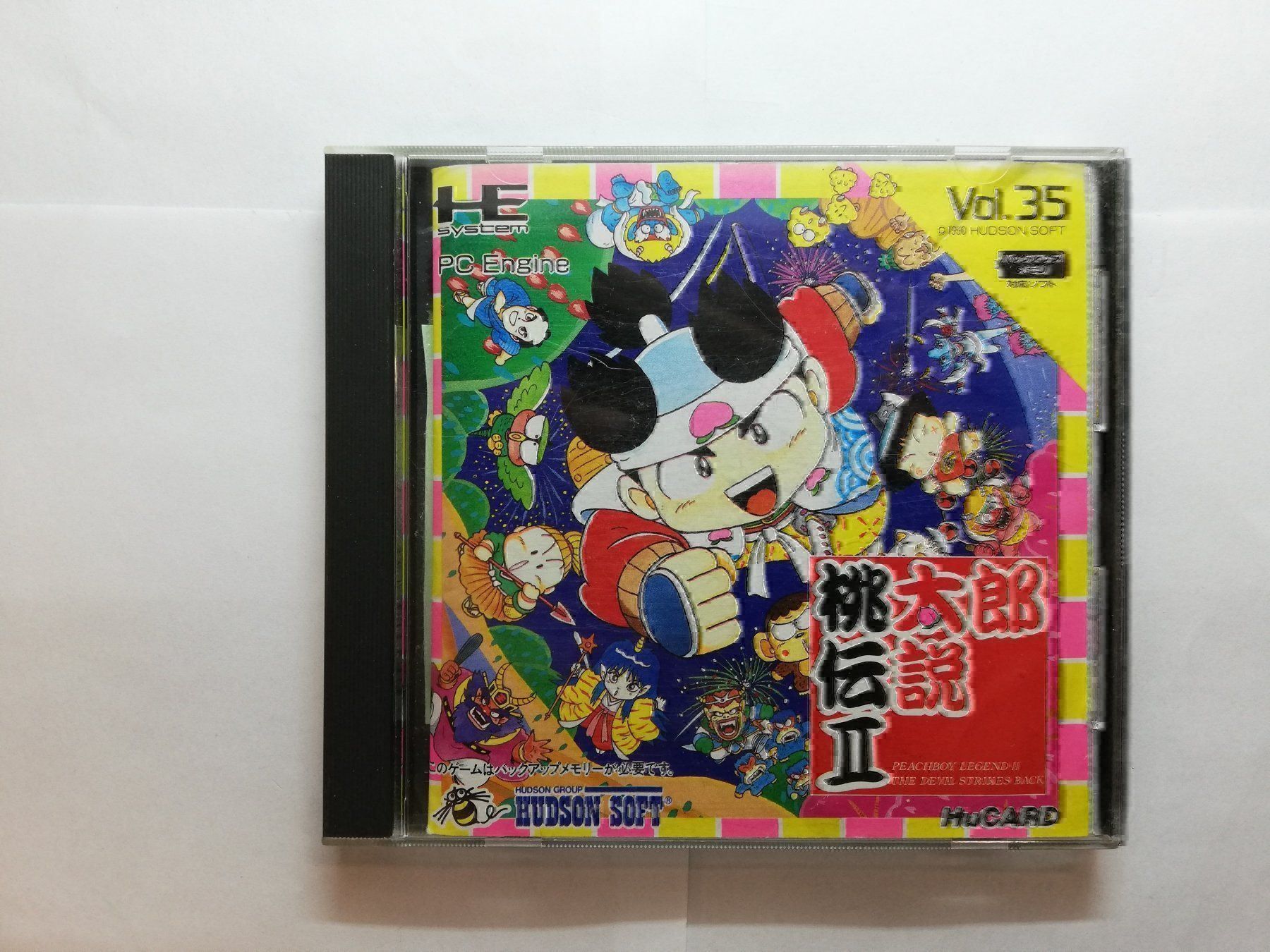 Giochi: Momotarou Densetsu II / NTSC-J PCEngine – Usato da St. Gallen venduto da zorro_dc