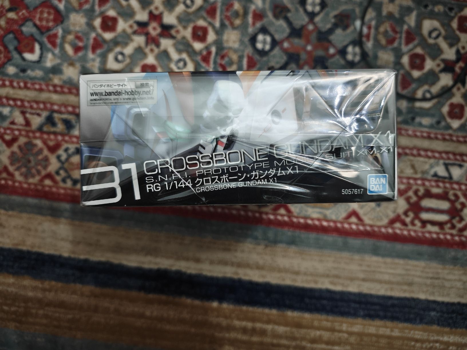 Bandai Kits de montage: RG Crossbone Gundam X1 – Neuf avec emballage d'origine à Biel/Bienne par jo2_s9kl 4