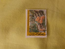 Ghana, timbre, 1981-91, "A Decade of Revolutionary"-rare!