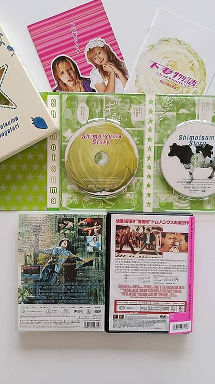 Tous les DVDs: DVDs japanisch – D'occasion à Olten par J.Gr 1