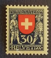 ABJ22) 36.2.01, Abart H und E zusammenhängen postfrisch