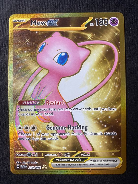 Mew ex 205 Gold - Secret Rare - MEW 151 - EN (Neu (gemäss Beschreibung ...