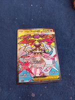 Mega Diancie EX Mega Attack Rare (EN) Ascended Heroes 267