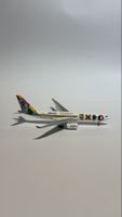 Herpa 529501 – Etihad Airbus A330-200 Expo Milano