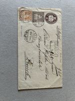 Selten: Chargé-Brief Bern-Zürich Mischfrankatur 1877