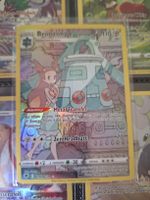 Pokemon Karte - Bronzong - Top Zustand! Selten! 🔥