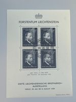 1938, Sonderblock zur 3. Liechtenst. Briefmarkenausstellung