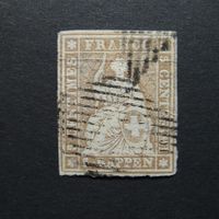 1856 Strubel Nr. 22B1m SBK Fr. 1400.- ab Fr. 1.-
