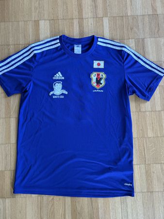 Fussballtrikot Japan - Kickers Edition - Grösse M 