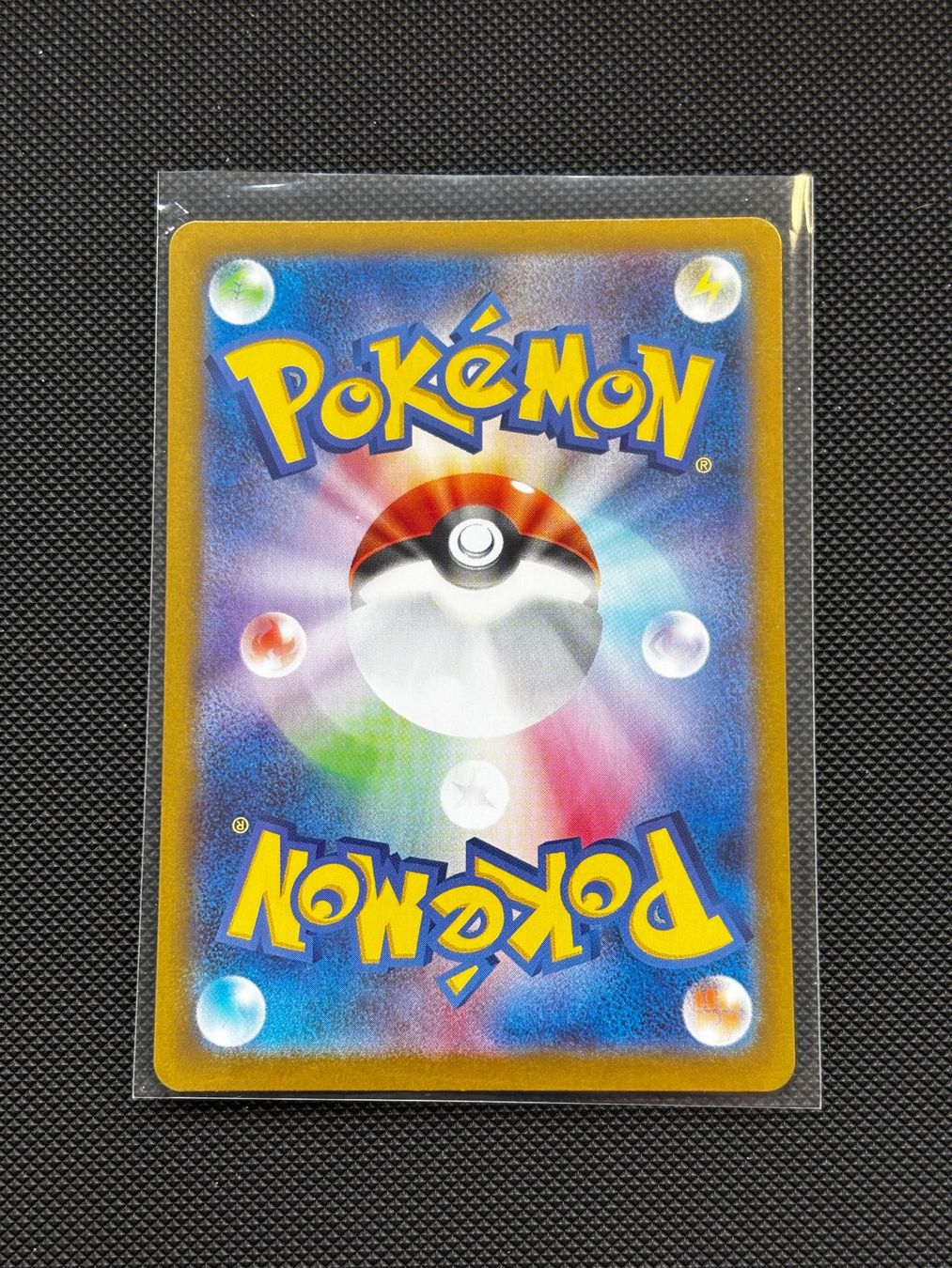 Pokémon Carte collezionabili: Ja - Jellicent Ex 042/086 - Pokémon – Nuovo (secondo la descrizione) da Neuchâtel venduto da caraadrynn 1