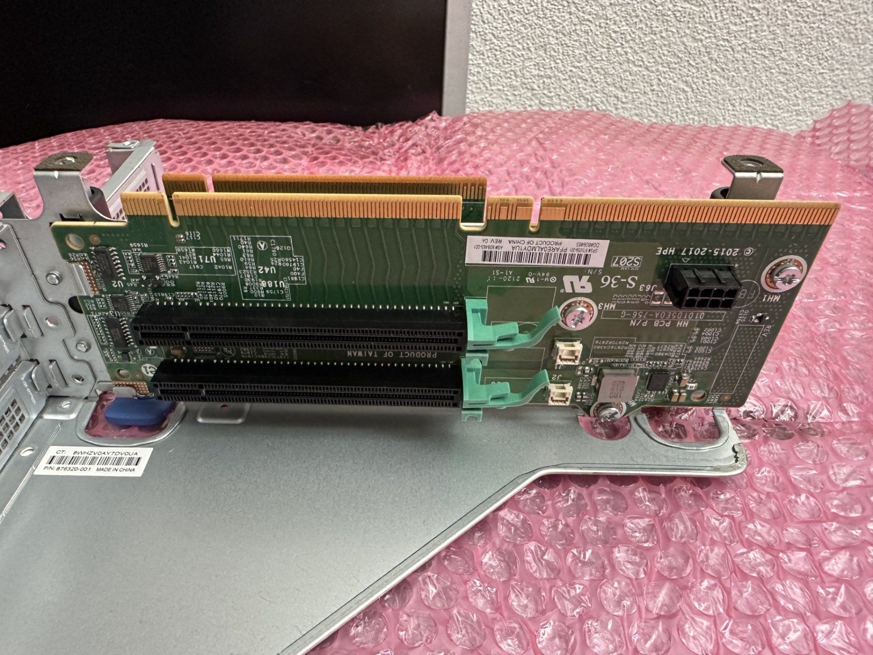Hewlett Packard Server: HPE DL380 Gen10 x16 Tertiary Riser Kit - 876320-001 – Usato da Münsingen venduto da Hanibal26 4