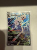 Silvally 095/084 – Perfect Order – Illustration Rare