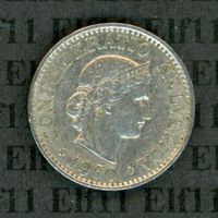 CHF___0.10 1960 -vz 10 Rappen