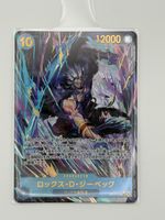 One Piece OP17-118 Rocks.D.Xebec (Alternate Art) (JP)
