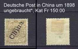 Deutsche Post in China um 1898, ungebr*