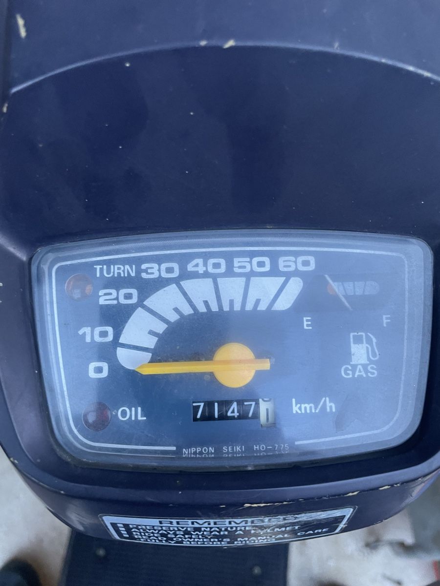 Honda Scooter: Honda melody deluxe – Usato da Neuchâtel venduto da EPCservices 6