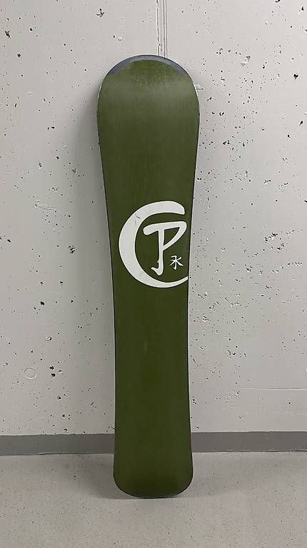 Board: Palmer Halo Snowboard – Usato da St. Gallen venduto da sunleister 2