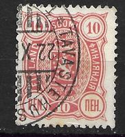 Finnland 1890: 10 P rosa Stempel TAVASTEHUS - siehe scan!