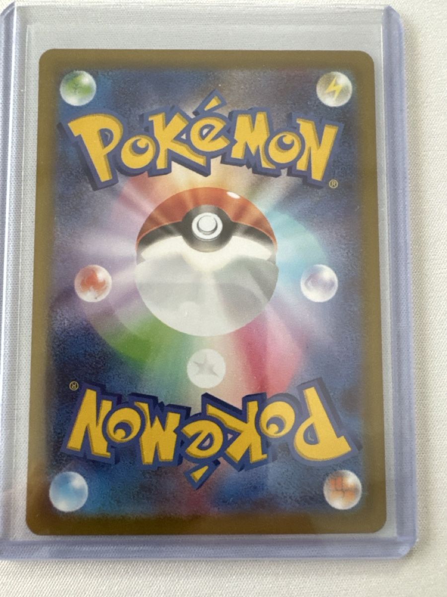 Pokémon Cartes à collectionner: Mega Pixi – Neuf (Voir description) à Ichertswil par EldenLord 1
