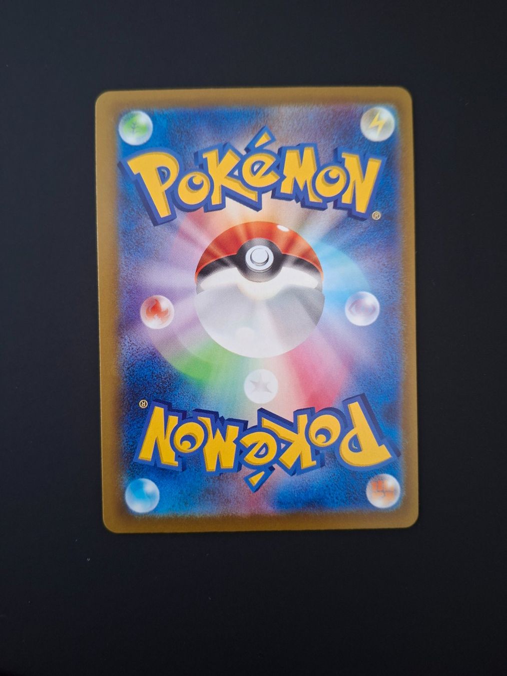 Pokémon Carte collezionabili: Reshiram ex #029 Mega Dream Ex M2a JAP – Usato da Biasca venduto da Sara_Poke123 1