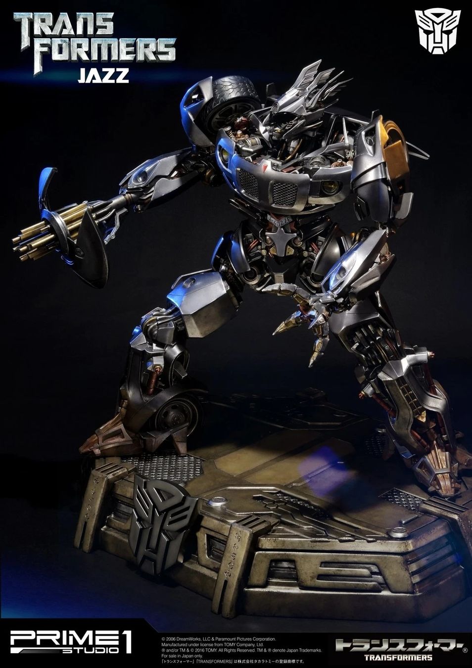 Statuette: Prime 1 Studio TRANSFORMER JAZZ Exclusive Ver. – Usato da Oberentfelden venduto da FiguresAndGamesPlace 5