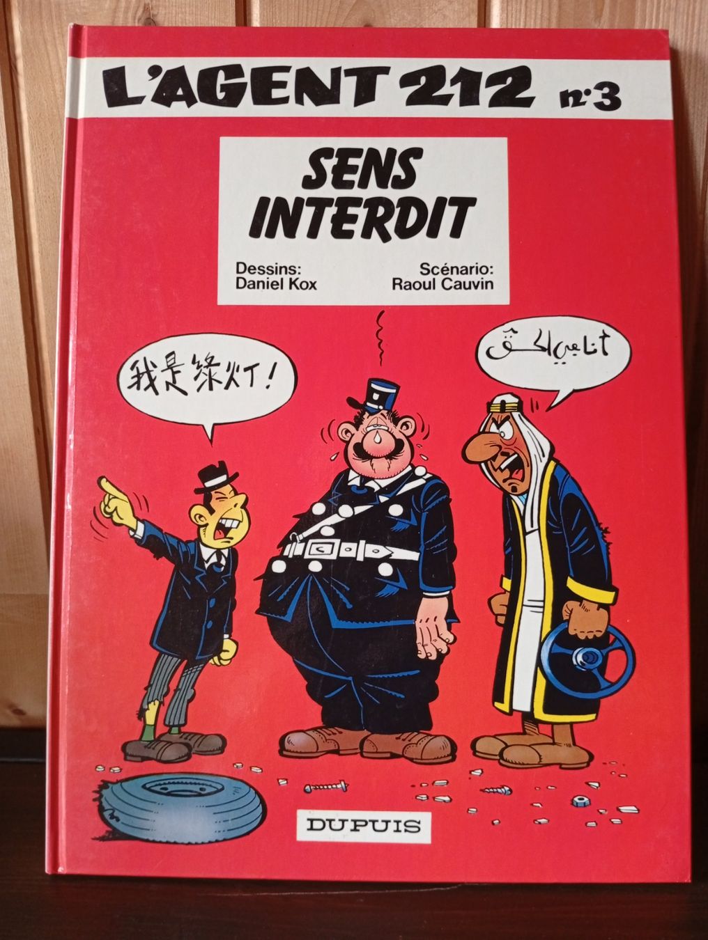 Fumetti: L'agent 212 – Usato da Perrefitte venduto da 36B