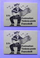 1984**und*