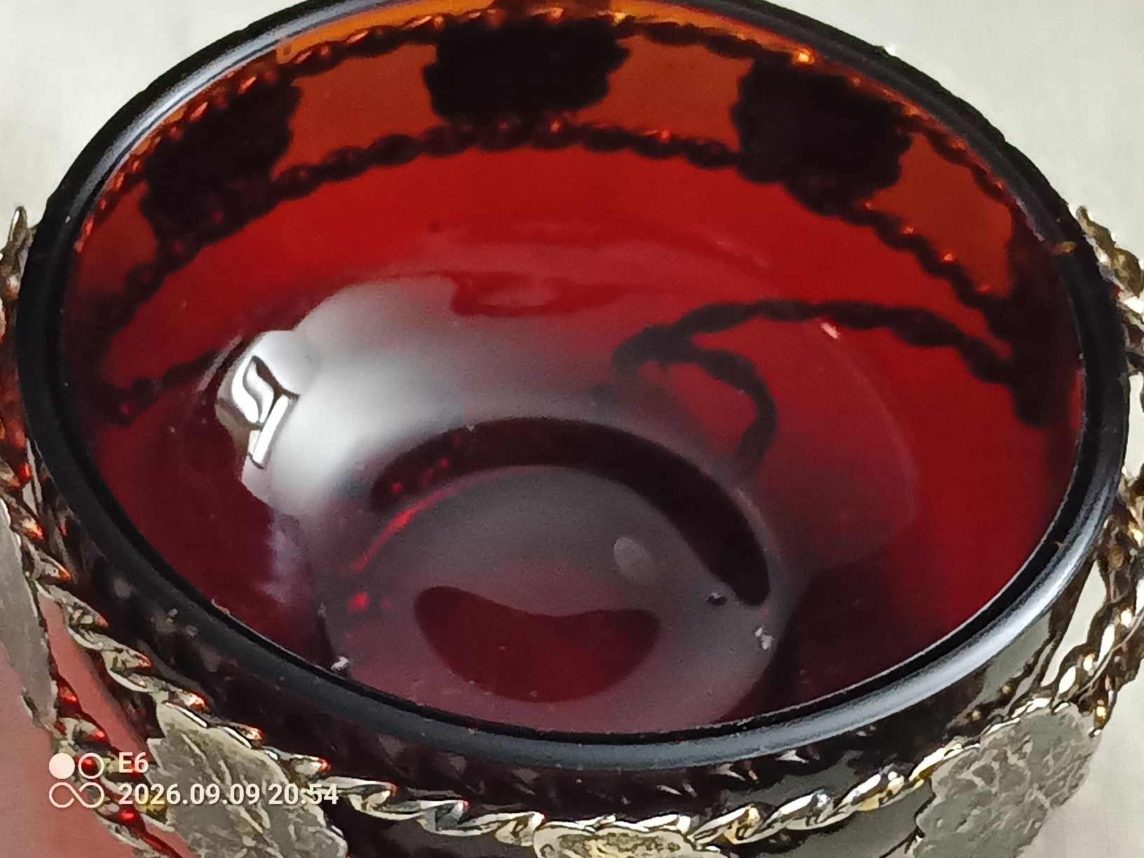 Tutte le decorazioni: Glas-Schale im Körbchen – Usato da Zürich venduto da Mitzi6 4