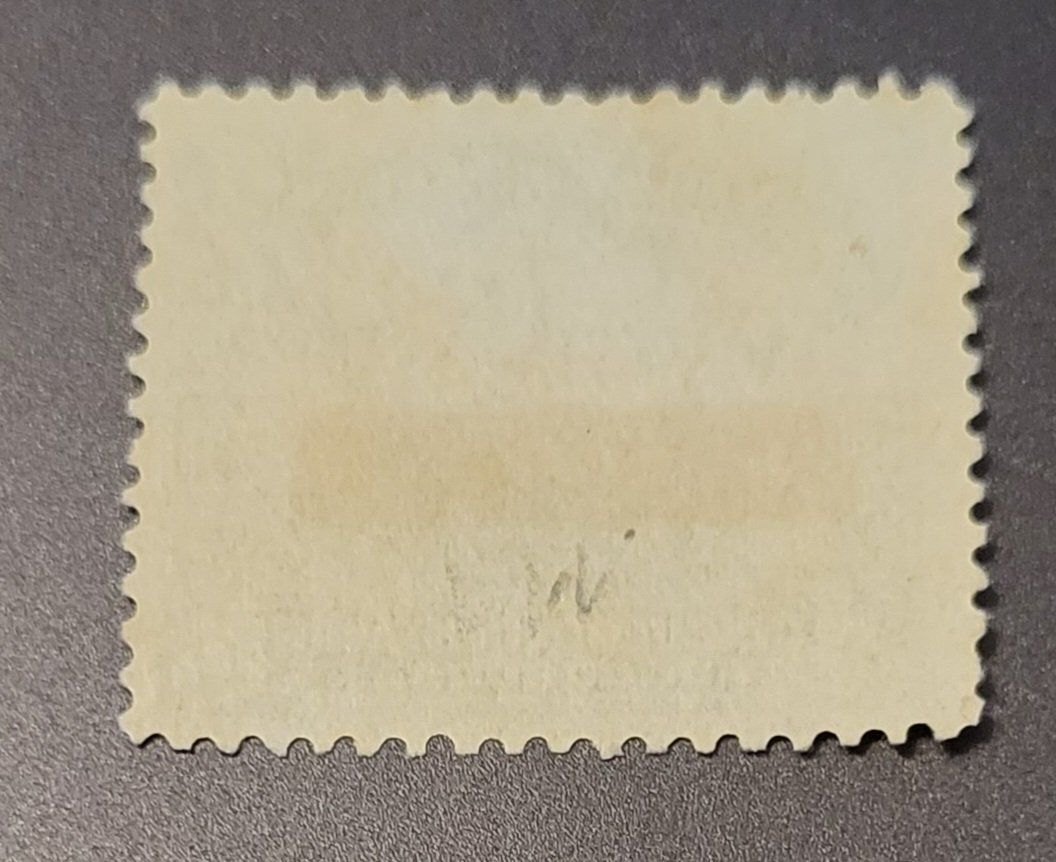 Alle Briefmarken: Nicaragua 1936 briefmarke – Gebraucht aus St Gallen von Stampsalshobby 1