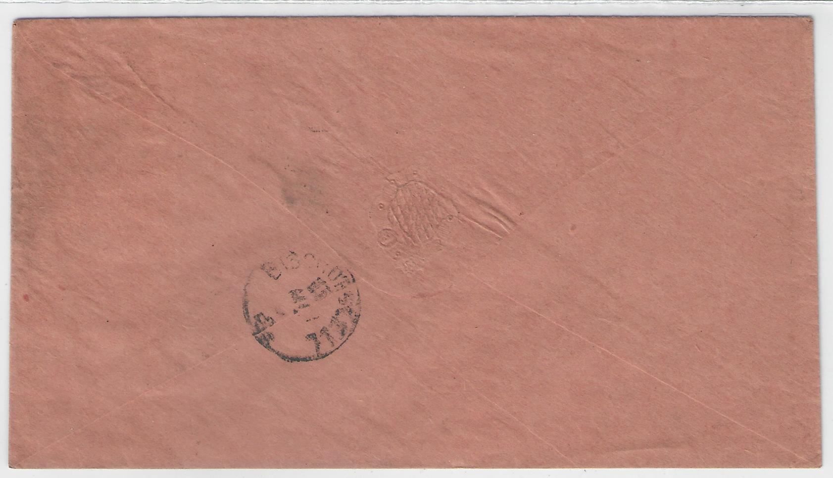 Alle Briefmarken: Yverdon 14. Mai 1867 Brief nach – Neu und originalverpackt aus Ettingen von Kartenplanet 1