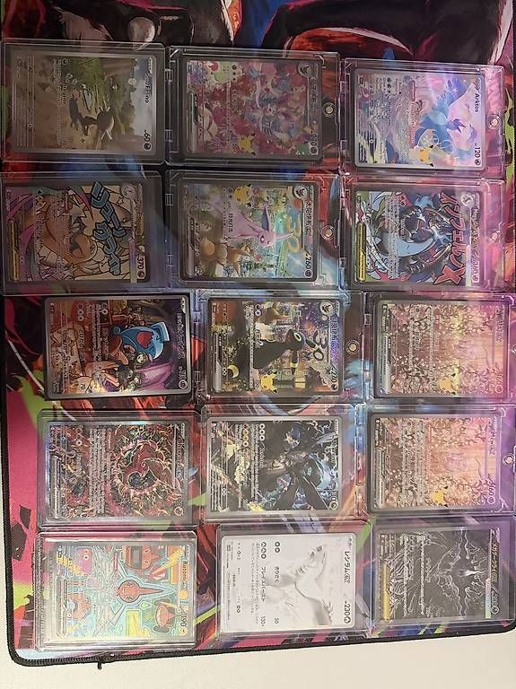 Sammelbilder & Trading cards: Pokémon Karten Sammlung – Neu und originalverpackt aus Aarau von ili_npt7 1