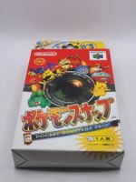 Nintendo 64 Pokemon Snap OVP Japan N64