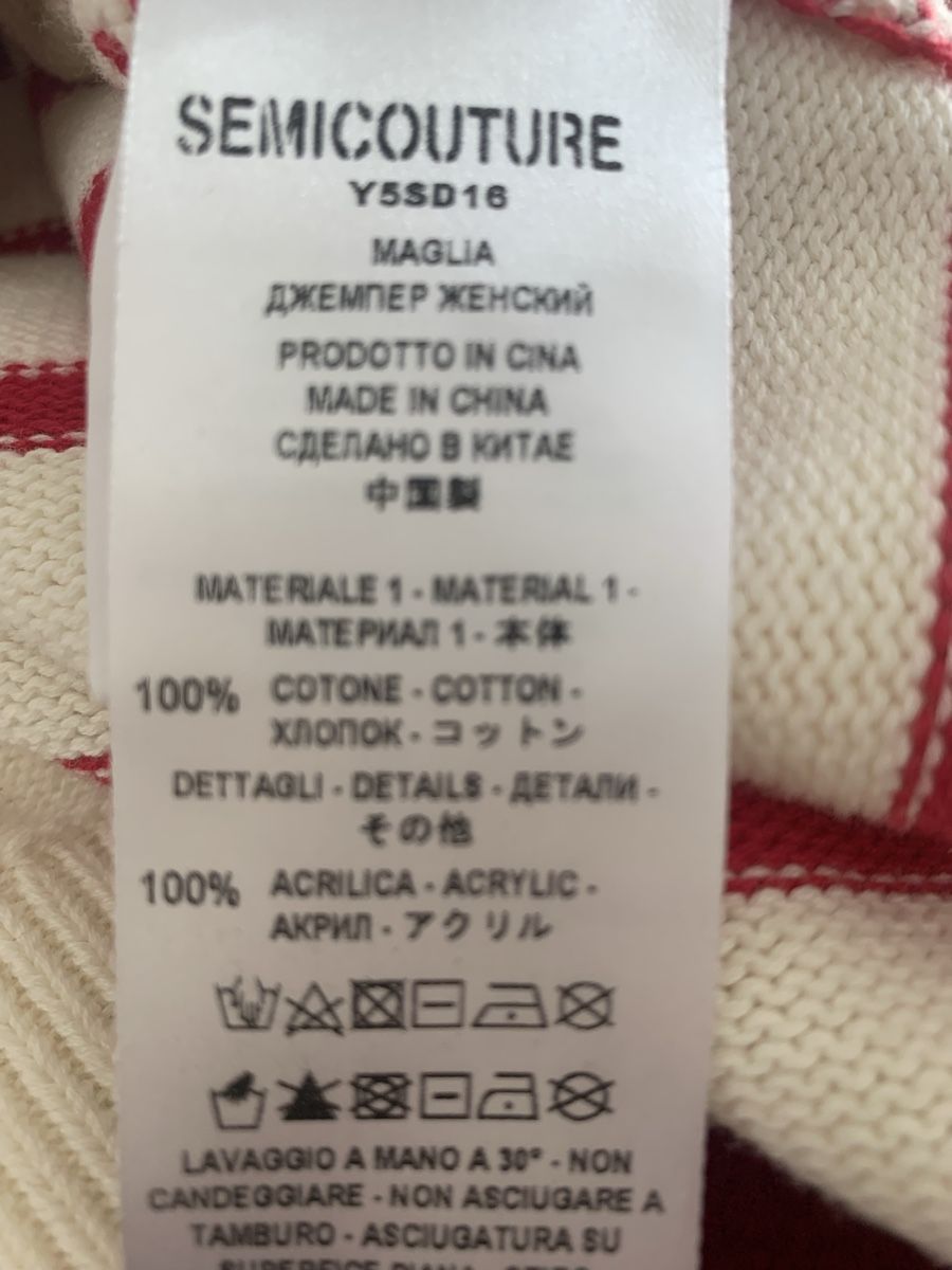 Maglioni & Felpe: Pullover 100 cotton Gr.38 – Usato da Schaan venduto da irmgarda02 2