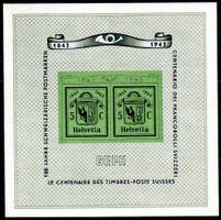 GENFER BLOCK W18 ** POSTFRISCH ** 1943 - EV28
