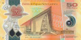 Papua Neu Guinea 50 Kina 2008 P-32a UNC, tiefe SN