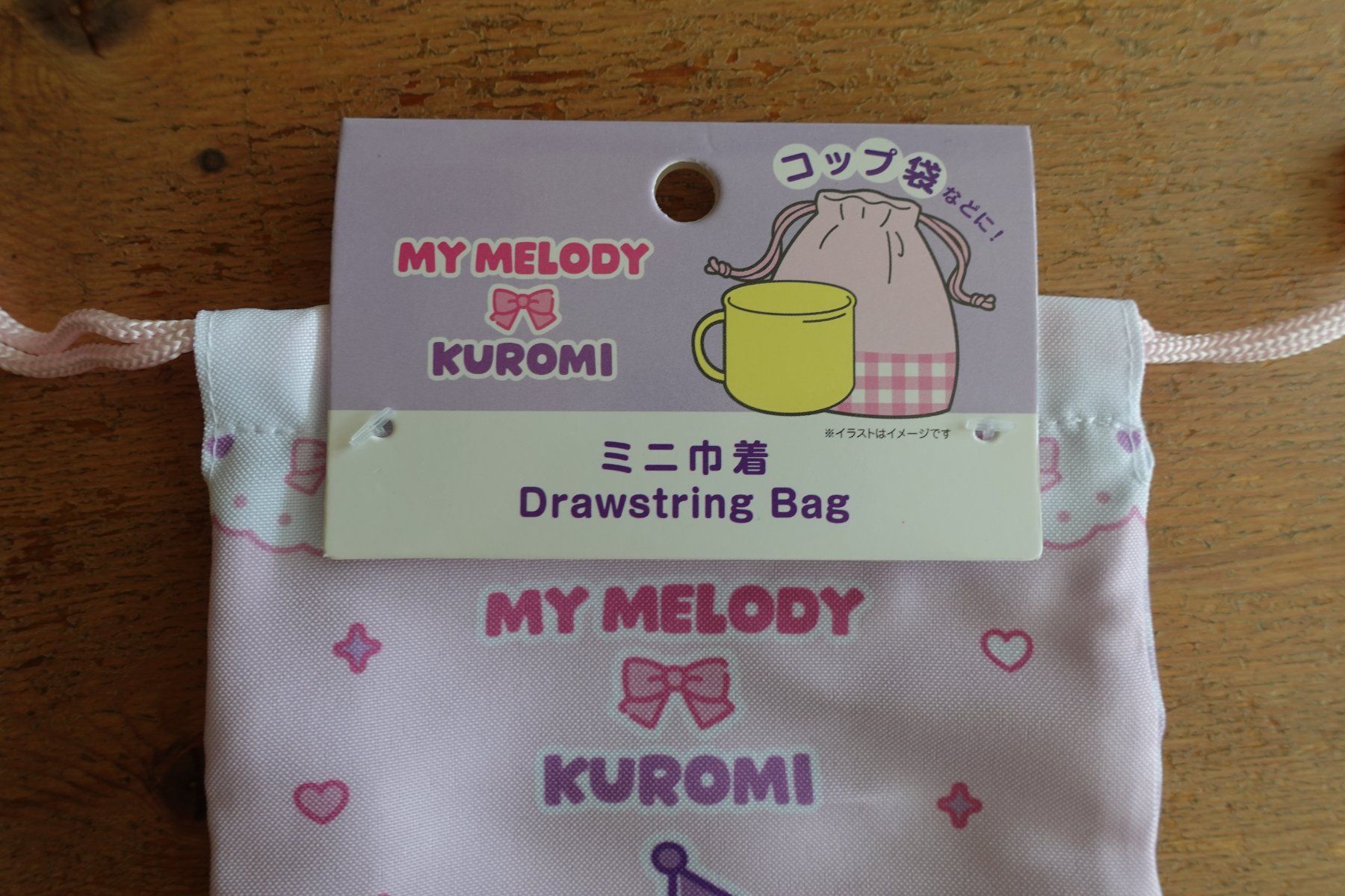 Borse: Sanrio Japan Characters - Draw String Bag Tasche – Nuovo (secondo la descrizione) da Ettiswil venduto da maimaiswiss 1