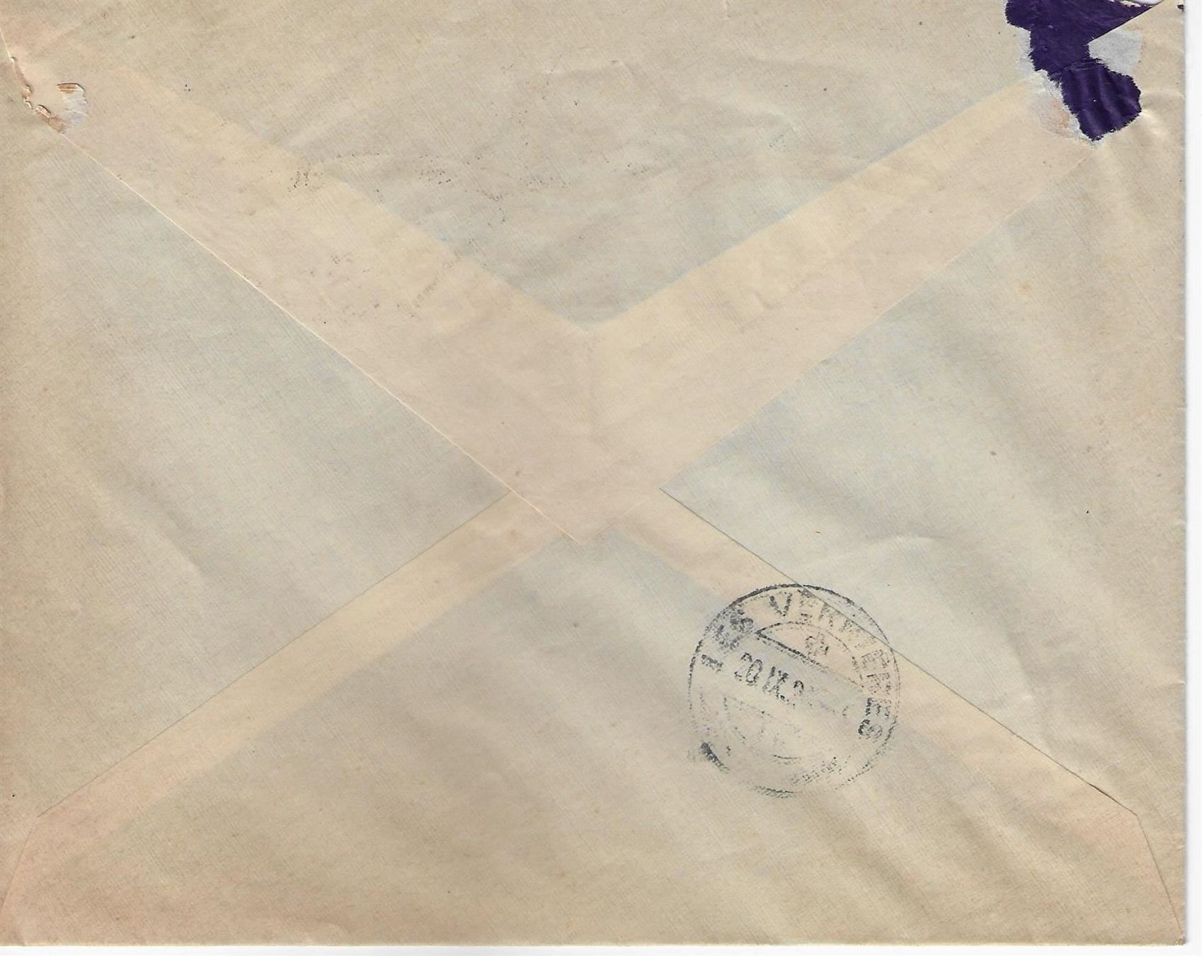 Cartoline postali: Basel 9.IX.1924 Wilhelm Frey Papeterie – Usato da Ettingen venduto da Kartenplanet 1
