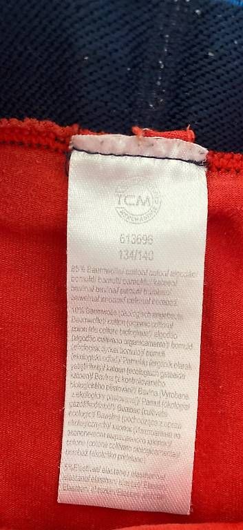 Tchibo Biancheria intima: 3 Boxer-Shorts TCHIBO Gr. 134/140 – Usato da Urdorf venduto da Resumasa 1