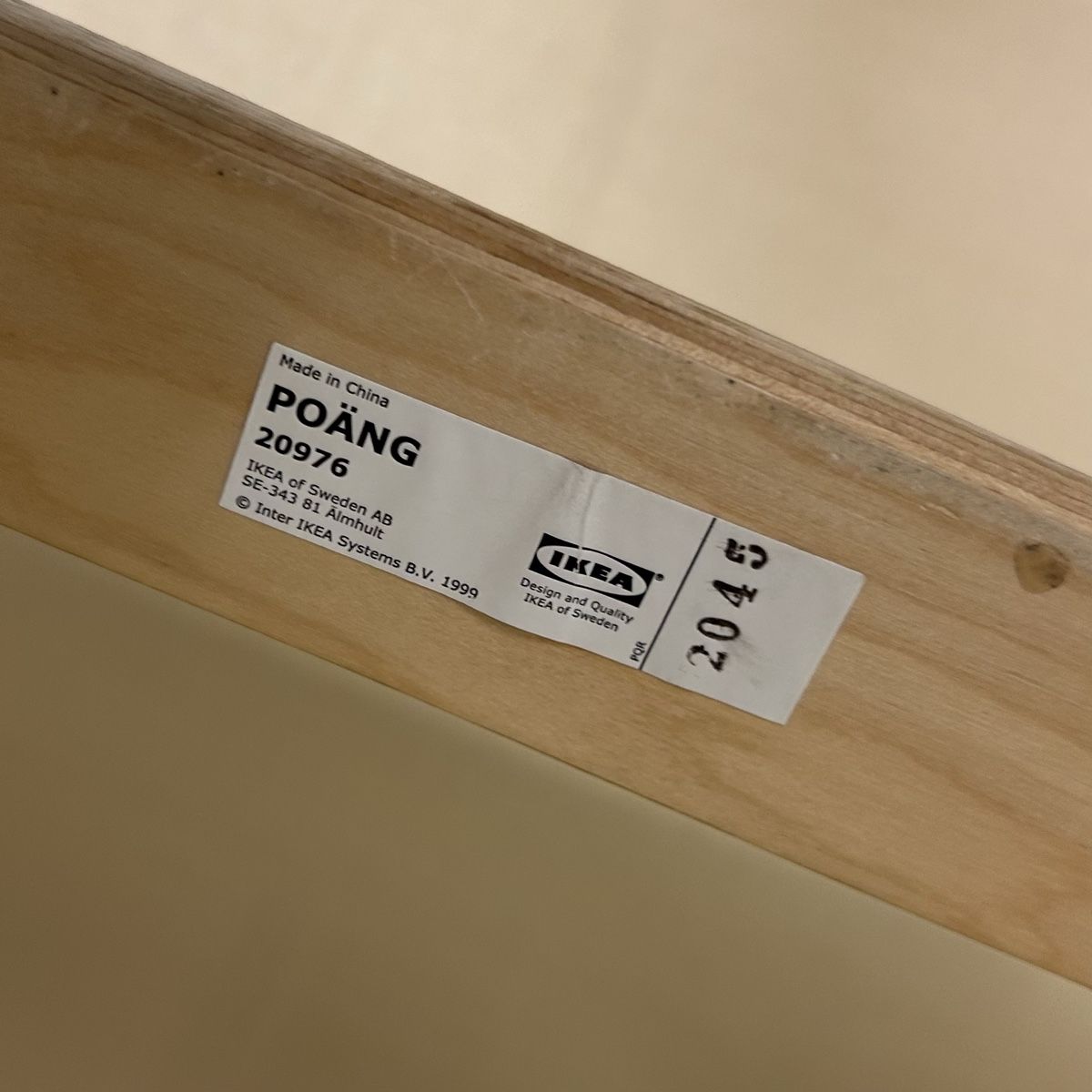 Ikea Poltrone: Poang kinder Ikea – Usato da Bottmingen venduto da a_kings 2