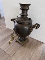 Rarität: Antiker Holzkohle-Samowar | Persien vor 1935