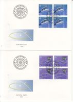 SBK 812 - 813 im 4er-Block FDC