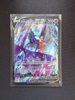ShadowRider Calyrex V TG17/TG 30