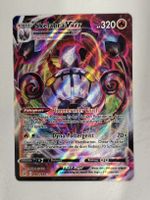 Pokémon Skelabra VMAX 040/264 