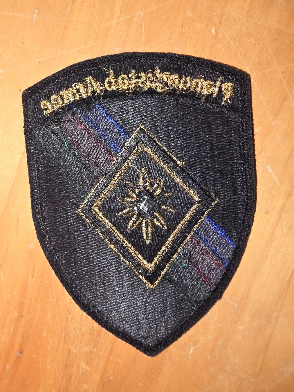 Schweizer Armee Placchette & Badge: CH Armee Badges ohne Klett >  Planungsstab Armee – Usato da Obermumpf venduto da oiskypoisky 1