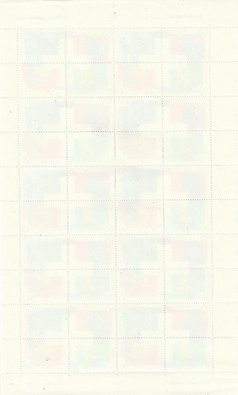 Tutti i francobolli: CH Briefmarkenblock Postfrisch ** mit Sondermarken 1991 – Usato da Rupperswil venduto da Ema10 1