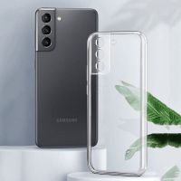 Handyhülle Samsung Galaxy S21 Plus (neu)